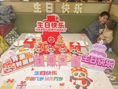 -海底捞火锅(金桥太茂商业广场店)