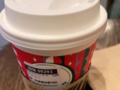 香草味蒸气奶-星巴克臻选(深圳万象天地旗舰店)