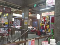 -五马集·海鲜·温州大牌档(黑金冠五马街十字路口店)