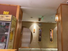 -大岛日本料理铁板烧(南通大饭店)