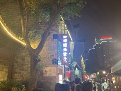 -南塘油赞子(南塘店)