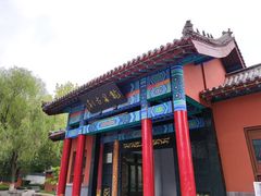 -百脉泉景区