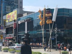 -古来思鱼饼
