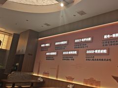 -鸡鸣汤包(复地活力广场店)