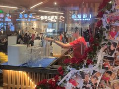 -破店肥哈·东北烧烤·夜宵(南山保利店)
