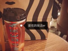 橘柚探戈-星巴克(烟台大悦城店)