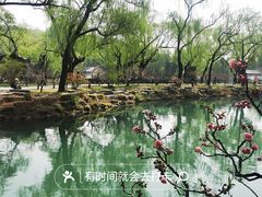 -颐和园