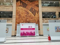 -青岛市图书馆