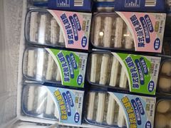 -好奶呀内蒙古甄选(蓝旗街店)