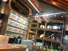 -酵種麦田(山师店)