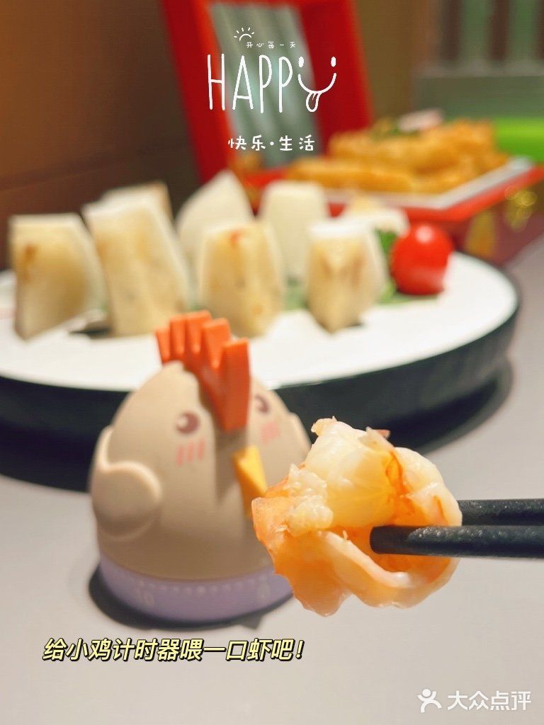 三亚美食攻略｜三亚本地美食天花板安利🎊