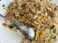 瑶柱咸柠檬炒饭-花舍·新派粤菜·西餐·下午茶(亚运村·鸟巢店)