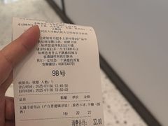 -KUNCHA鲲茶·江西制茶(铜锣湾店)