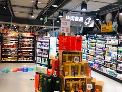 -盒马鲜生(龙德广场店)