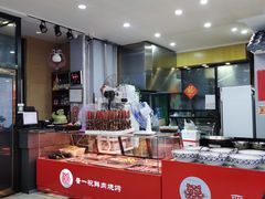-晋一碗刀削面·特色家常菜(云岗店)