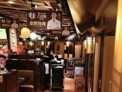 -牛家酒场(7mall店)