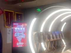 -陆琴脚艺·足浴·SPA(夫子庙店)
