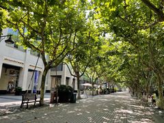 -吴山烤禽 (吴山路店)