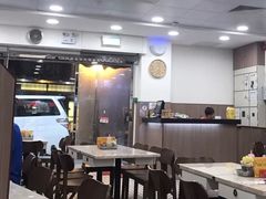 大堂-喜莲咖啡