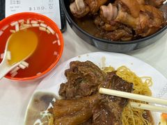 -麦文记面家(佐敦店)