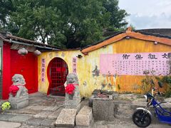 -汤山公园