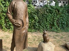 -李叔同故居纪念馆