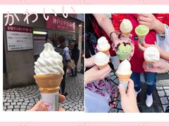 -神户六甲牧场(北野本店)