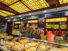 -德懋恭(西大街店)