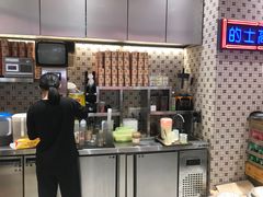 -港怀·香港地道小吃茶饮(京基100店)