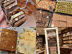 -Laderach 莱德拉(上海环贸iapm店)