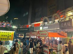 -金茂览秀城