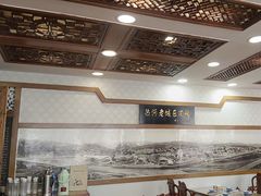 -乔家满族八大碗(流水沟店)