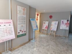 -宝媛会月子中心(越秀店)