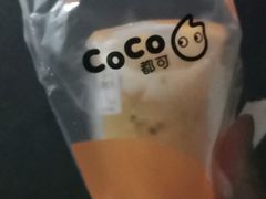 -CoCo都可(白石洲店)