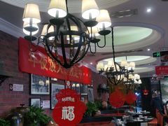 -大鸭梨烤鸭(甘家口店)