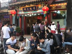 -簋街仔仔小龙虾(总店)