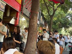 -老黄记手撕烤兔(玉林街店)