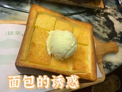 -绿茶餐厅(汇悦大融城店)