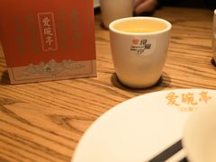 -爱碗亭·鲜炒湖南菜(壹城中心店)