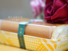 -ebeecake小蜜蜂蛋糕(酒仙桥店)