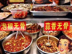 -嘉州九妹凤爪(乐山总店)