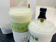 -叶子与茶(苏宁广场店)