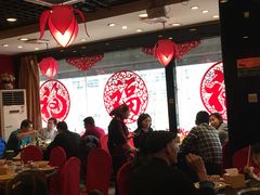 大堂-芦月轩羊蝎子(北蜂窝店)