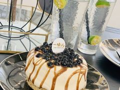 珍珠奶茶伯爵蛋糕-一块儿·蛋糕定制店(吴兴店)