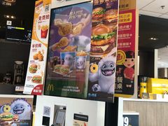 -麦当劳(健德桥得来速店)