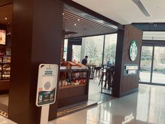 -星巴克(1788广场店)