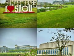 -常熟路(地铁站)