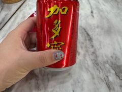 -极乐小煮·成都冒菜(科技绿洲店)