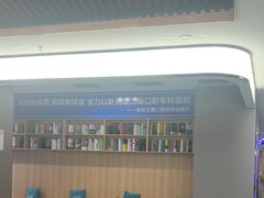-常熟玉蕙口腔医院