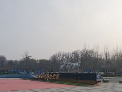 -秦皇岛野生动物园